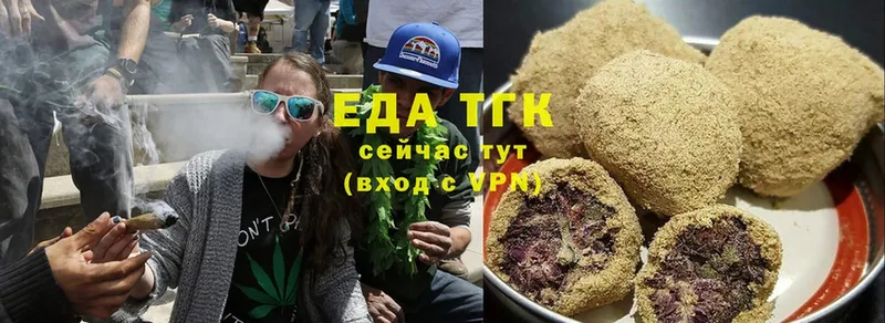 кракен как войти  Агидель  Canna-Cookies конопля 